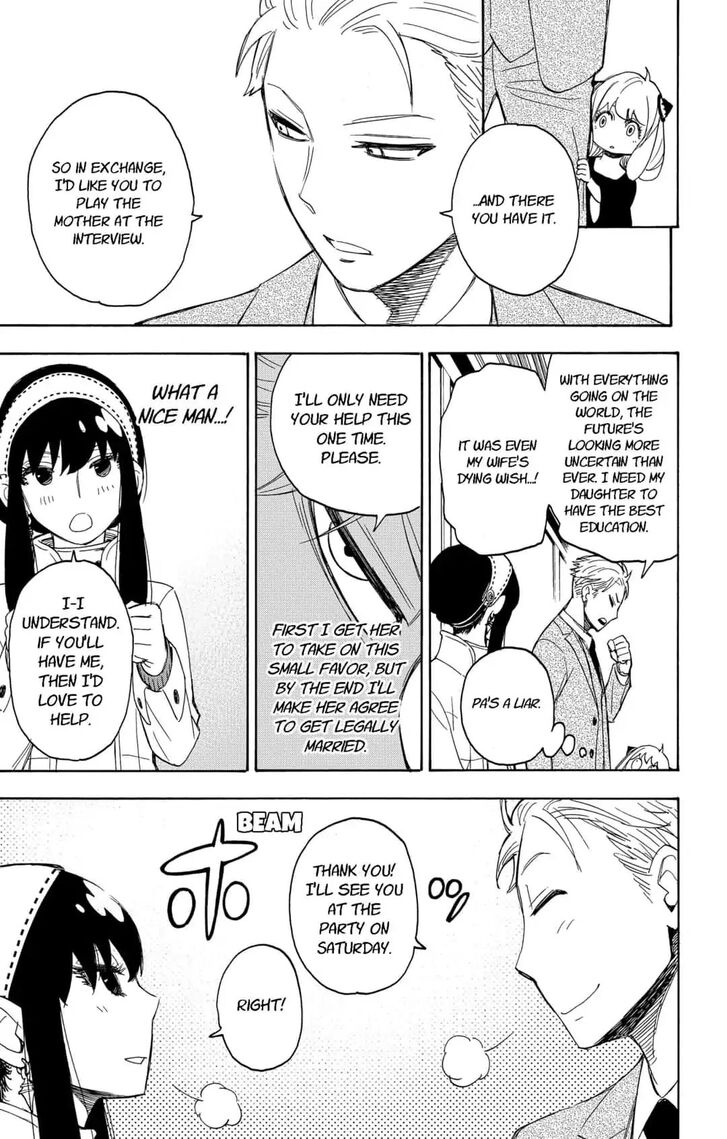 Spy x Family, Chapter 2 image 27